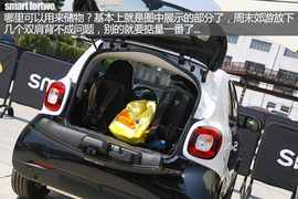 别再说它不够平顺