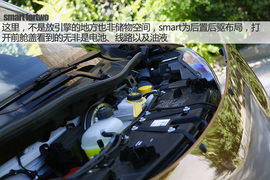 别再说它不够平顺
