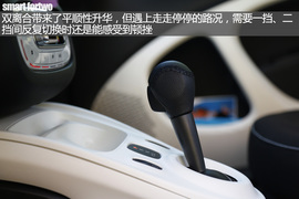 别再说它不够平顺