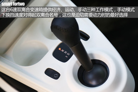 别再说它不够平顺