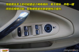 2010款长安福特蒙迪欧-致胜-2.3L