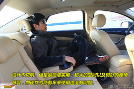 2010款长安福特蒙迪欧-致胜-2.3L