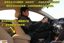 2010款长安福特蒙迪欧-致胜-2.3L