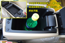 2010款长安福特蒙迪欧-致胜-2.3L