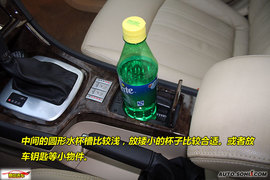 2010款长安福特蒙迪欧-致胜-2.3L