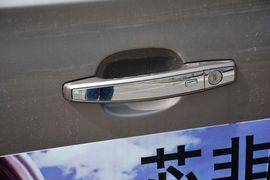 2015款荣威950