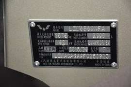 2013款五菱之光1.0L基本型