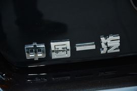 2013款奔腾B50
