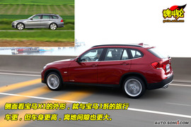 2010款宝马X1