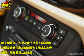 2010款宝马X1