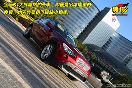 2010款宝马X1