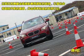 2010款宝马X1