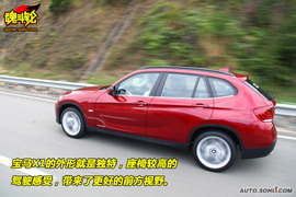 2010款宝马X1