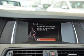 2014款宝马520i旅行版