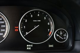 2014款宝马520i旅行版