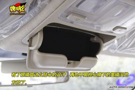 2010款陆风X8柴油版试驾实拍