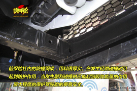 2010款陆风X8柴油版试驾实拍
