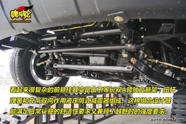 2010款陆风X8柴油版试驾实拍