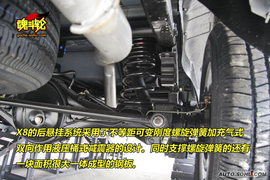 2010款陆风X8柴油版试驾实拍