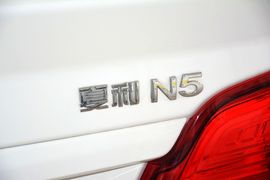 2014款一汽夏利N5