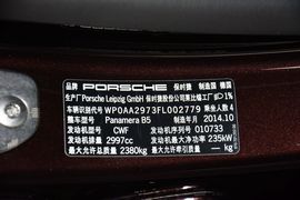 2014款保时捷Panamera