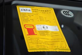 2015款大众朗行1.6L手动舒适型