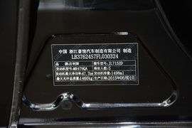 2015款吉利金刚1.5L手动超悦型