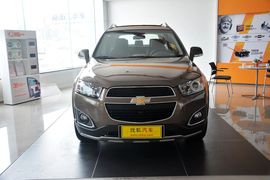 2015款雪佛兰科帕奇2.4L两驱城市版