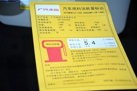 2015款本田锋范1.5L