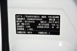 2015款本田锋范1.5L