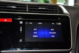 2015款本田锋范1.5L