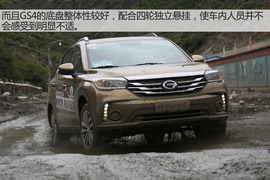 广汽传祺GS4长途试驾