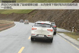 广汽传祺GS4长途试驾