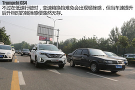 广汽传祺GS4长途试驾