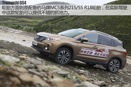 广汽传祺GS4长途试驾