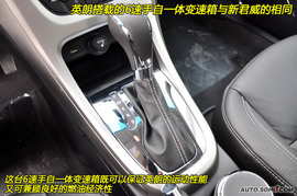 2010款别克英朗1.8L手自一体豪华版