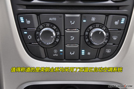 2010款别克英朗1.8L手自一体豪华版