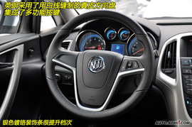 2010款别克英朗1.8L手自一体豪华版