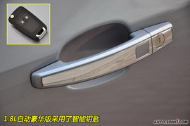 2010款别克英朗1.8L手自一体豪华版