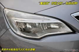 2010款别克英朗1.8L手自一体豪华版