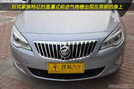 2010款别克英朗1.8L手自一体豪华版