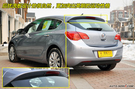 2010款别克英朗1.8L手自一体豪华版