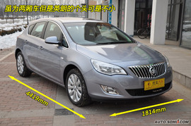 2010款别克英朗1.8L手自一体豪华版