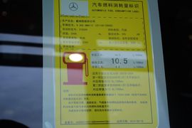 2015款奔驰R400