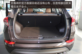 上海站2015款途胜实拍