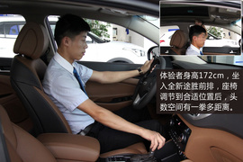 上海站2015款途胜实拍