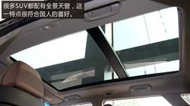 上海站2015款途胜实拍