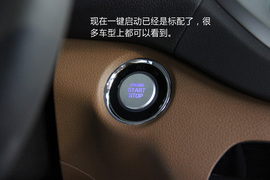 上海站2015款途胜实拍