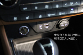 上海站2015款途胜实拍