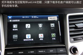 上海站2015款途胜实拍